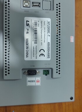 二手拆机触摸屏产电XP2000C-T