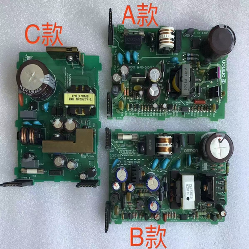 欧姆龙PLC CPM1A-30CDR-A-V1/CPM1A-40CDR-A-V1/电源板