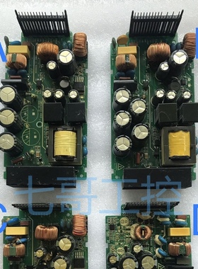 汇川PLC电源板 H2U-1616 2416 3232 3624 4040 6464 MR/MT/XP