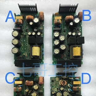 汇川PLC电源板 H2U-1616 2416 3232 3624 4040 6464 MR/MT/XP