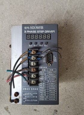 二手拆机SD305B步进驱动器