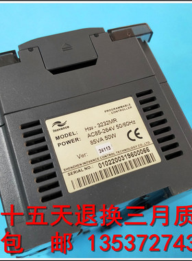 H2U-1010 2416 3232 2416 3624 4040 6464MR MT MTP -XP汇川PLC