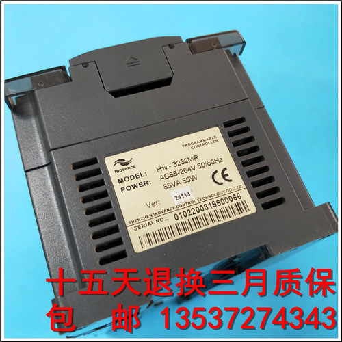 H2U-1010 2416 3232 2416 3624 4040 6464MR MT MTP -XP汇川PLC