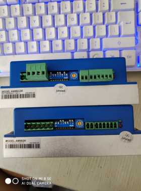 雷赛科技两相步进电机驱动器AM882/ AM882H  原装正品二手拆机