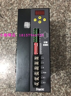 ST3D22100AE三相混合步进电机驱动器针织制袋机切纸机思泰二手