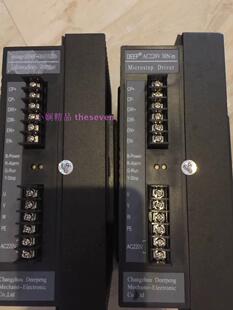 二手常州亨联广袤BQS3-2211M6三相驱动器雕刻机单针机