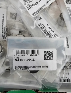 NATR5PPA德国正品FAG进口INA滚针支撑滚轮轴承印刷机编织机轴承