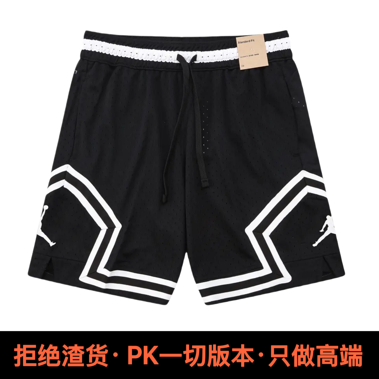 美式篮球短裤男女夏季薄款速干运动四分裤子宽松休闲不过膝健身