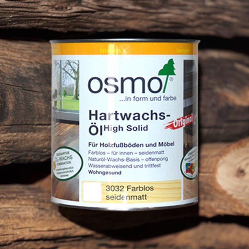 osmo欧诗木 木蜡油高硬质德国原装进口实木地板擦色 木蜡油透明色