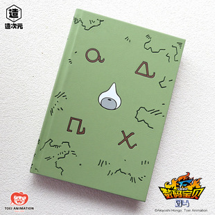 数码宝贝4无限地带正版授权波高百晓兽百科全书笔记本120g道林纸