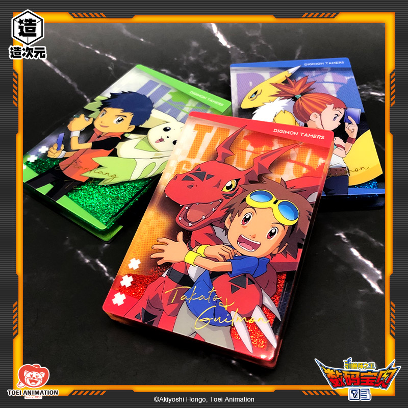 【新品现货】数码宝贝3驯兽师之王 正版授权 流沙麻将亚克力摆件