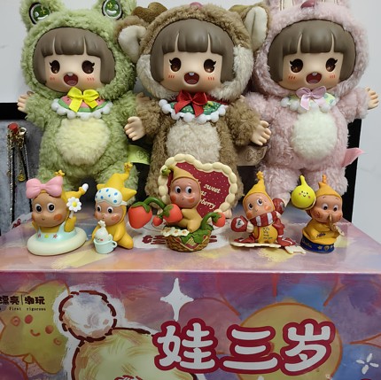 萌物家族可爱搪胶娃莉拉小麻薯挂件毛绒玩偶包挂饰生日礼物送女
