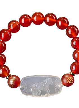 易明居属马五岳四神喜合吉宏手链