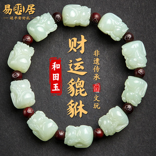 和田玉手串貔貅手链男天然玉石籽料转运珠小叶紫檀木佛珠手持文玩