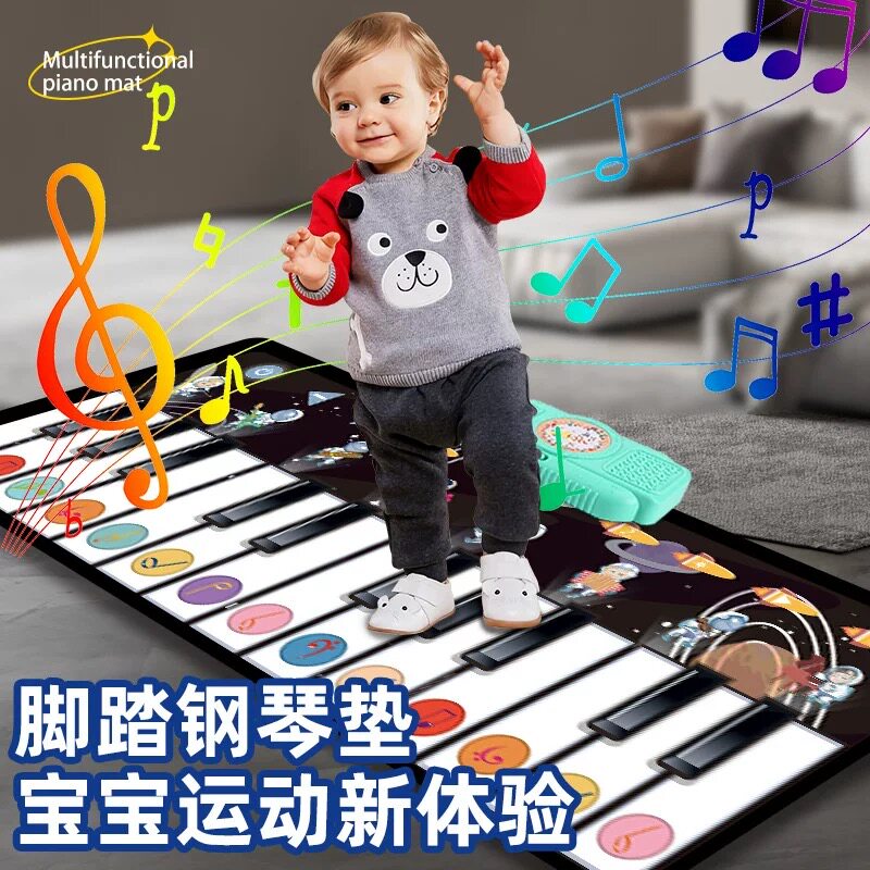 新款儿童脚踏琴电子琴玩具宝宝音乐启蒙多功能钢琴垫益智早教玩具