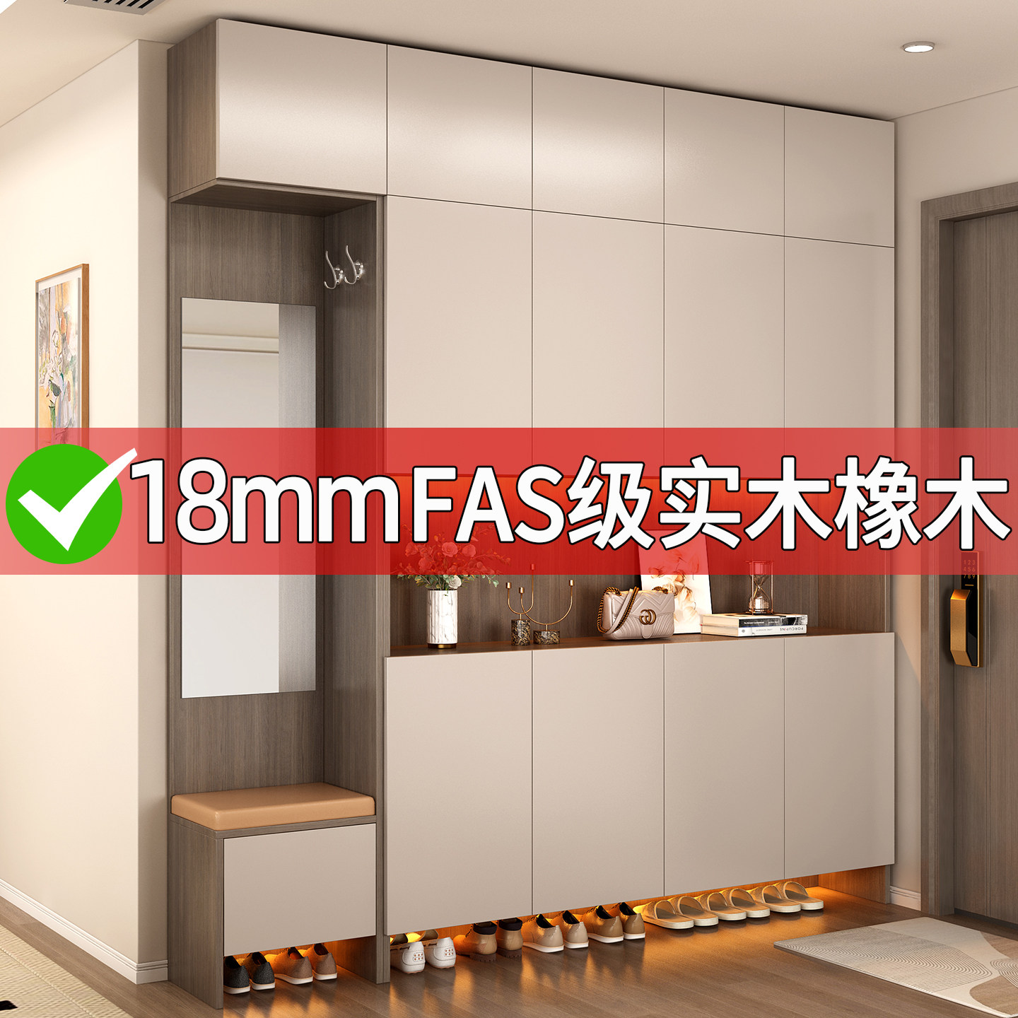实木橡木鞋柜玄关柜一体靠墙入户客厅隔间柜子大容量家用储物高柜
