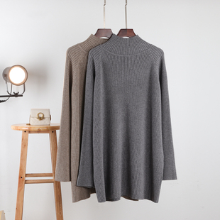 针织衫 毛衣女2025新款 半高领宽松慵懒风套头中长款 时尚 潮 秋冬韩版