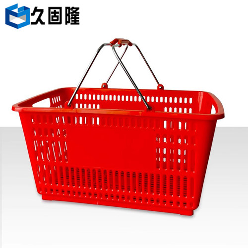 久固隆拉杆大号蓝子超市购物篮