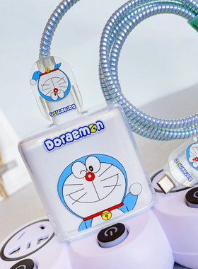 适用OPPO65W充电器保护套