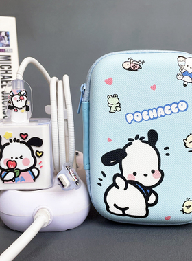 适用VIVO iQOO11S iqoo11Pro 10pro数据线保护套200w充电器缠绕线