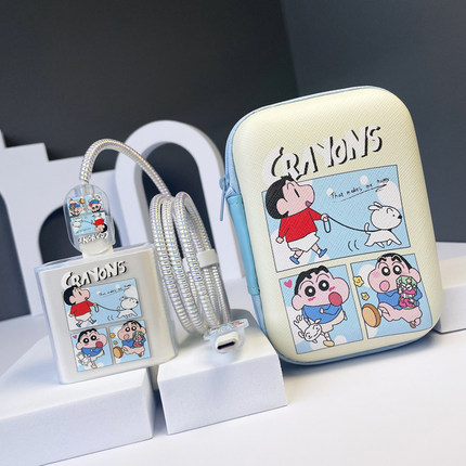 适用荣耀400Pro/300/200/100 magic7pro充电器数据线保护套缠绕线