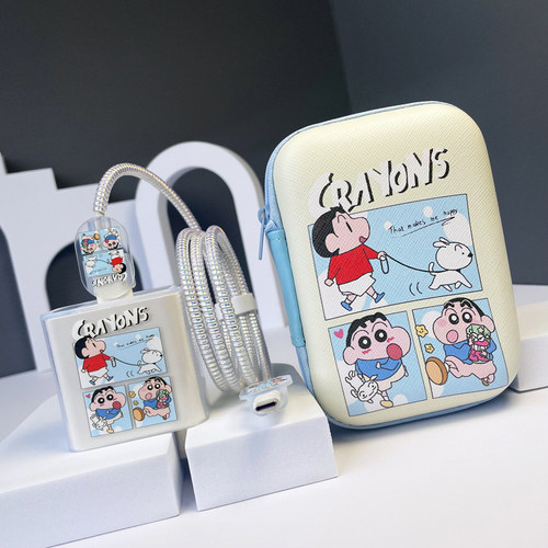 适用华为90W/100W充电器保护线