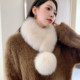 冬季 韩版 新款 大毛球狐狸毛围脖真毛女毛毛围巾磁铁吸扣毛领子皮草