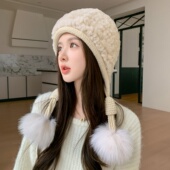 皮草帽子女冬季 兔毛獭兔毛护耳毛毛帽子东北出游可爱三毛球雷锋帽