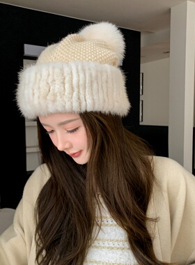 可爱水貂毛羊毛混纺针织皮草帽子狐狸红狐球球冬季保暖护耳帽子女