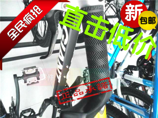 Poignées de vélo GIANT - Ref 2340115 Image 5