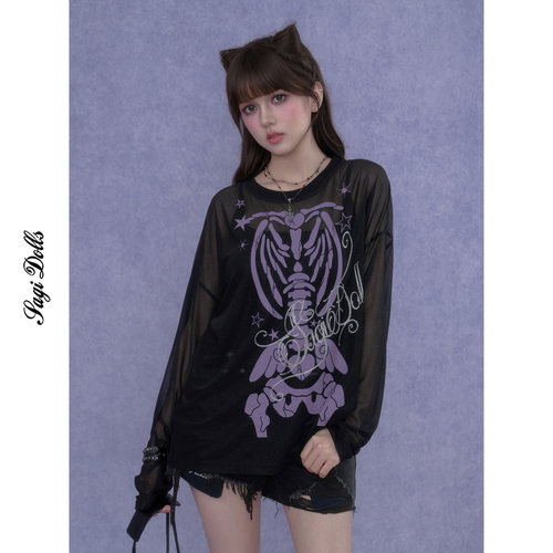 SagiDolls少女斗志#天使之骸#2010s黑紫骨骼闪粉印花网纱防晒罩衫