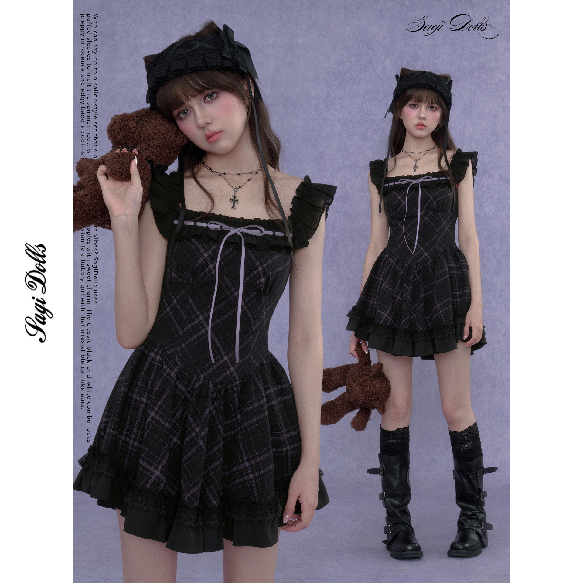 SagiDolls少女斗志 纯欲doll感黑紫格宽肩带小飞袖连衣裙俏皮显瘦图片
