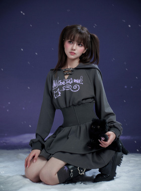 SagiDolls少女斗志巨收腰!灰色小腰精卫衣连衣裙带帽甜酷街头显瘦