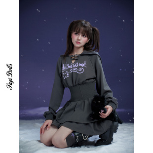 SagiDolls少女斗志巨收腰 灰色小腰精卫衣连衣裙带帽甜酷街头显瘦