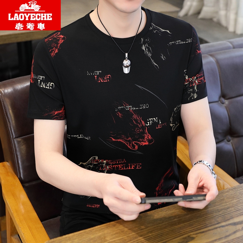 老爷车夏季新款狼头印花短袖T恤男士中年潮流圆领半袖冰丝上衣男t