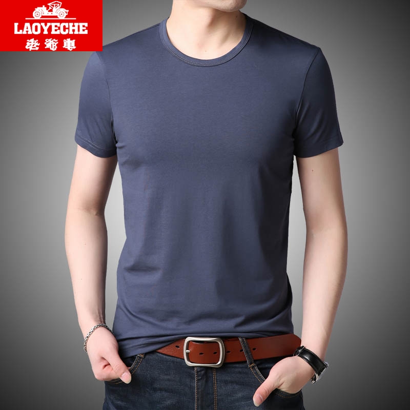 纯色莫代尔棉圆领短袖T恤男