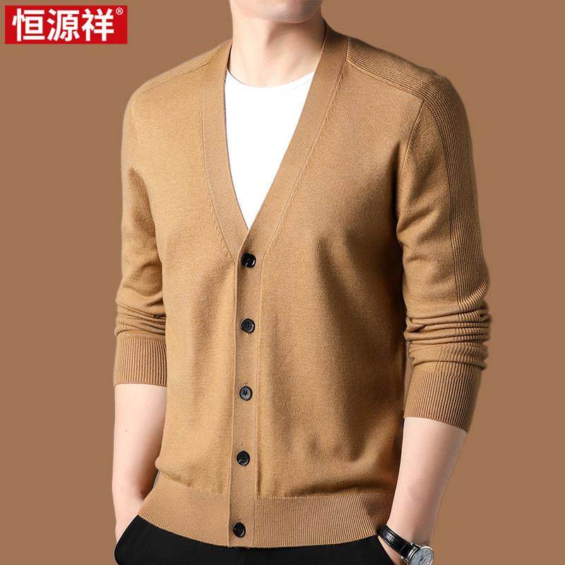 恒源祥春秋开衫男士纯羊绒V领高端外套纯山羊绒毛衣新款针织男装,男装,针织衫/毛衣,淘宝优惠券,粉丝福利购,淘宝优惠卷