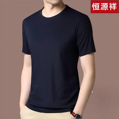 恒源祥夏季圆领桑蚕丝短袖t恤男