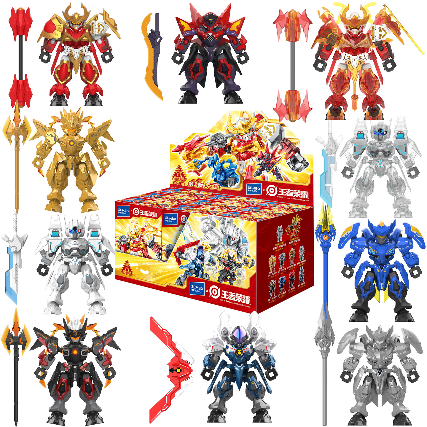 森宝积木人王者荣耀机甲战士益智力拼装积木儿童玩具男孩新年礼物,玩具/童车/益智/积木/模型,普通塑料积木,淘宝优惠券,粉丝福利购,淘宝优惠卷
