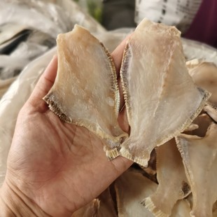 剥皮鱼干广西北海特产渔民自晒海鱼干去头剥皮马面鱼干水产干货