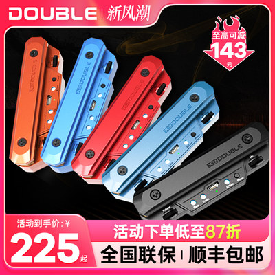 DOUBLE吉他拾音器X0/X2民谣木吉他无线蓝牙加振免开孔G0吉他精灵