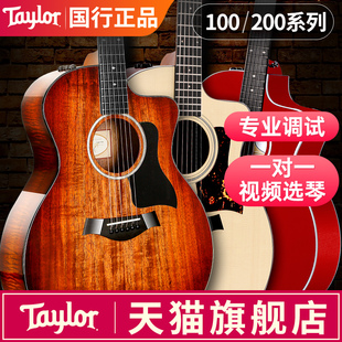 Taylor泰莱单板民谣吉他214CE 110E泰勒创立西部系列电箱 114CE
