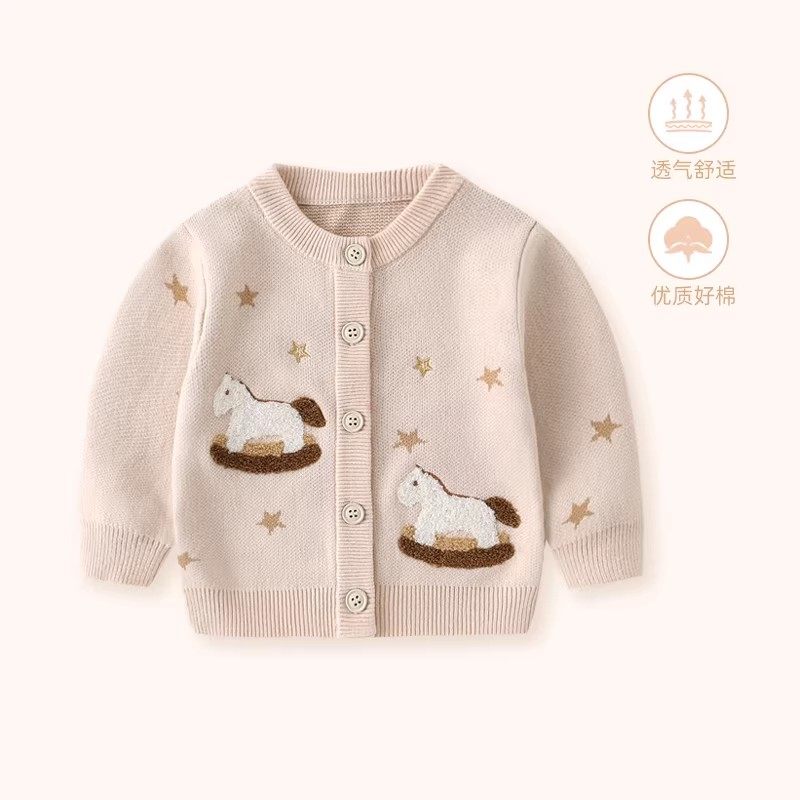 婴儿毛衣针织开衫男女宝宝针织衫外套毛衣加厚2026新款小马春秋冬,童装/婴儿装/亲子装,毛衣/针织衫,淘宝优惠券,粉丝福利购,淘宝优惠卷