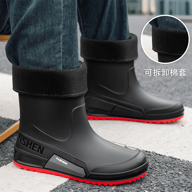 2026新款秋冬加绒雨鞋男款厨房厨师防水防滑耐磨户外钓鱼劳保水鞋,居家日用,雨鞋/雨靴,淘宝优惠券,粉丝福利购,淘宝优惠卷