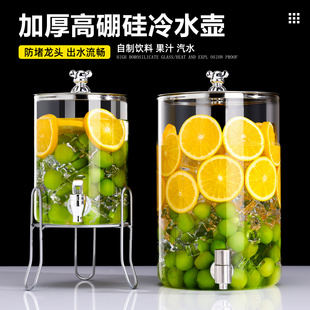耐高温玻璃饮料可乐水果茶桶带龙头果汁饮料冷水壶自制水果饮料桶