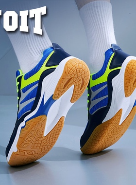 沃特VOIT乒乓球鞋男鞋女透气防滑橡胶羽毛球网球排球比赛运动鞋