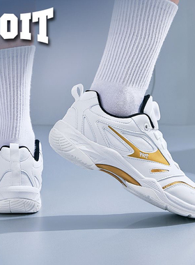 沃特VOIT儿童羽毛球鞋旋转搭扣运动鞋防滑透气内增高青少年休闲鞋