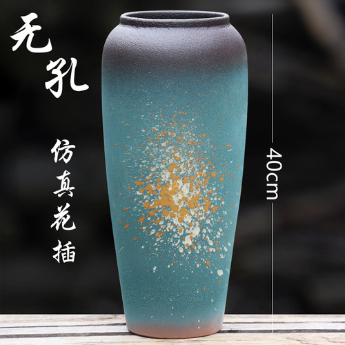 插花专用高档水培绿植陶瓷地面