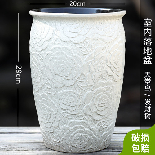 老桩多肉悬崖白色大口径简约陶瓷