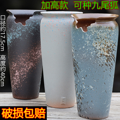 40cm高款九尾狐专用瘦高老桩花盆